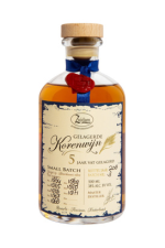 Zuidam Korenwijn 5 jaar 50 cl