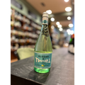 Alvear Twist Fino Spritz