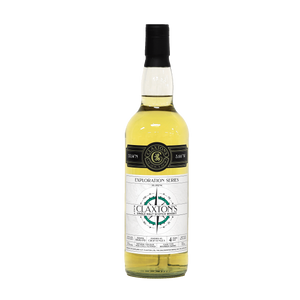 Claxton's | Exploration Series | Croftengea | Highland | 4y | 2017