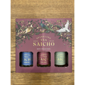 Saicho | Sparkling Tea | Giftpack 3x200 ml