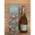 Saicho | Sparkling Tea | Hojicha in Giftbox |  75 cl