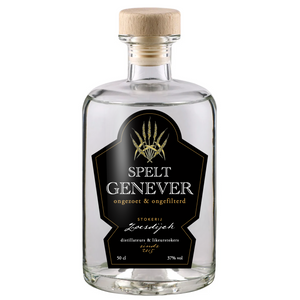 Stokerij Zoesdijck (Stokerij Soestdijk) | Spelt Genever