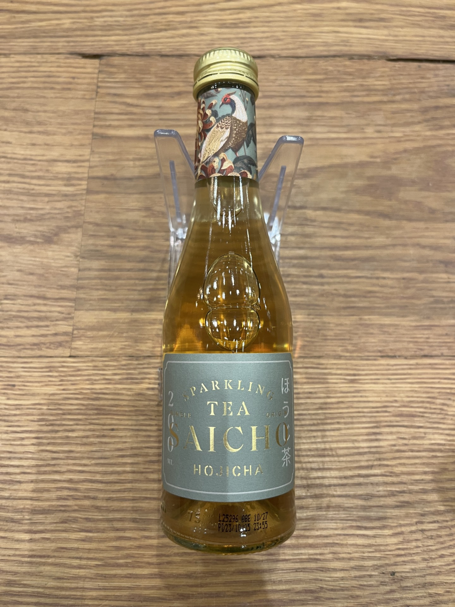 Saicho | Sparkling Tea | Hojicha | 200 ml