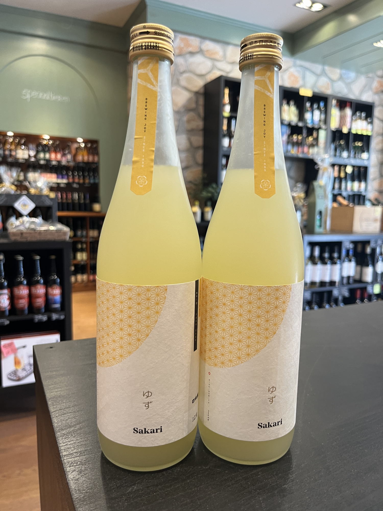 Sakari Yuzu Sake no.21